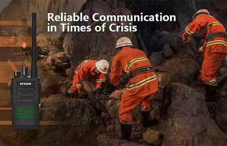 التواصل في أوقات الأزمات - أجهزة راديو HYDX تدعم الاستجابة للطوارئ أثناء زلزال سيبو