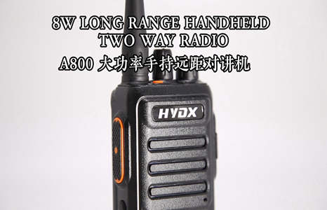A800 8W 10km UHF راديو محمول ثنائي الاتجاه
    <!--放弃</div>-->